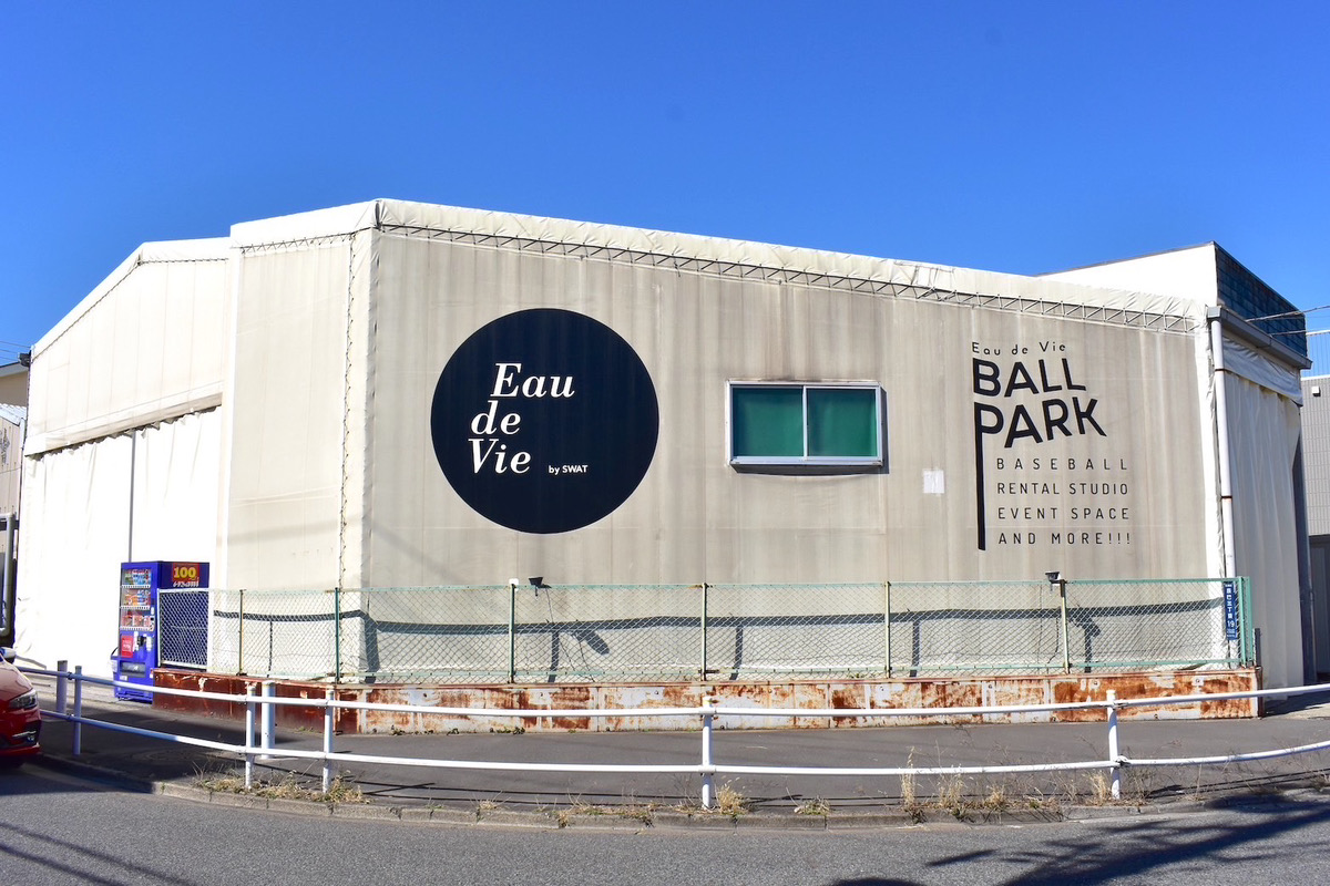 サービスイメージ画像2